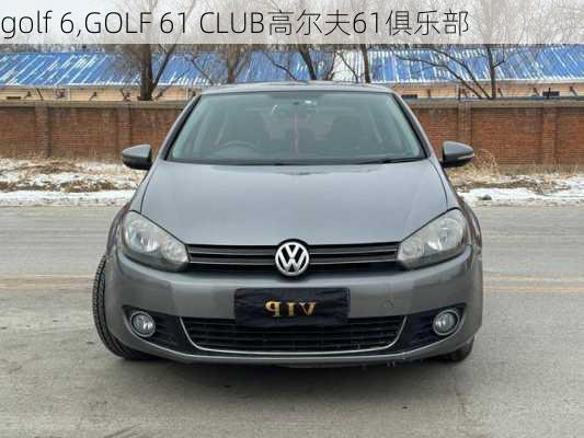 golf 6,GOLF 61 CLUB高尔夫61俱乐部