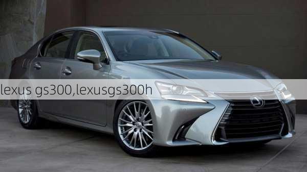 lexus gs300,lexusgs300h