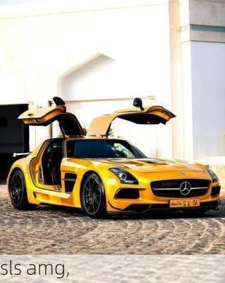 sls amg,