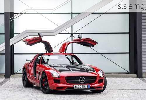 sls amg,