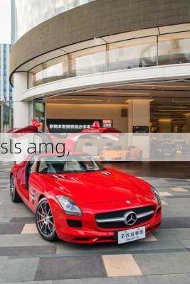 sls amg,