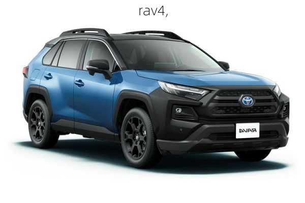 rav4,