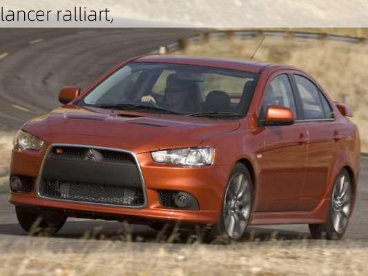 lancer ralliart,