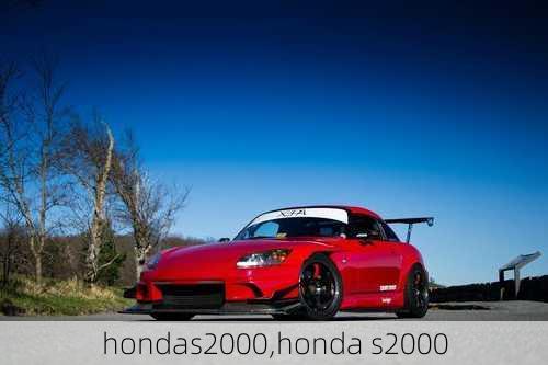 hondas2000,honda s2000