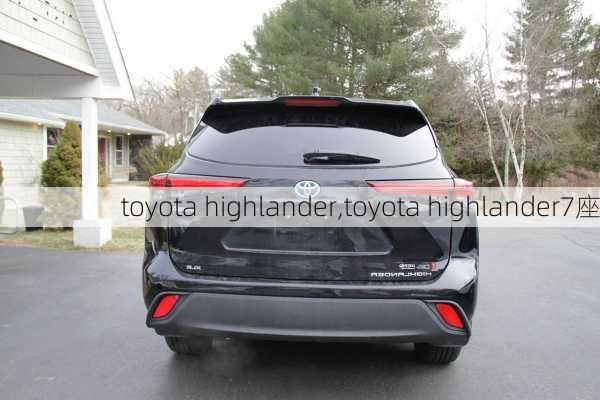 toyota highlander,toyota highlander7座