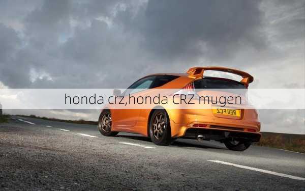 honda crz,honda CRZ mugen