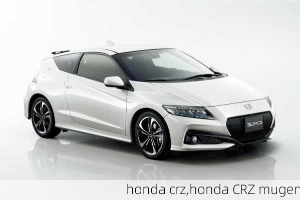 honda crz,honda CRZ mugen