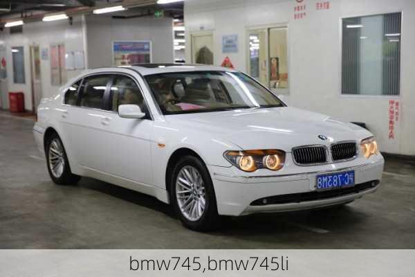 bmw745,bmw745li