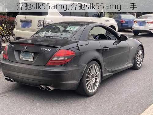 奔驰slk55amg,奔驰slk55amg二手