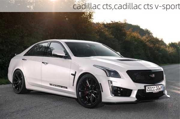 cadillac cts,cadillac cts v-sport