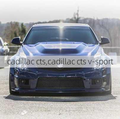 cadillac cts,cadillac cts v-sport