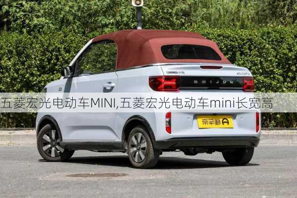 五菱宏光电动车MINI,五菱宏光电动车mini长宽高