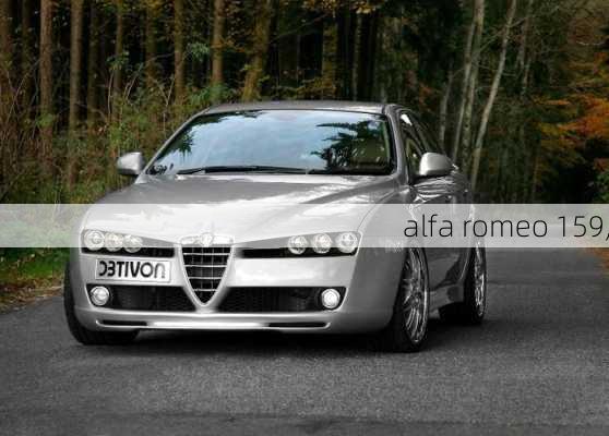 alfa romeo 159,