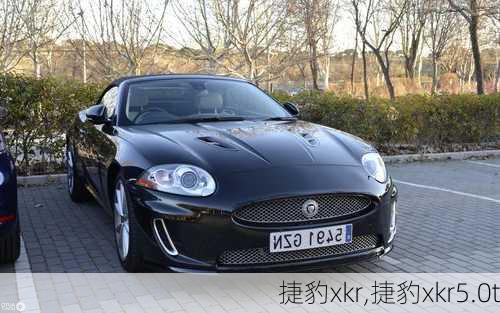 捷豹xkr,捷豹xkr5.0t