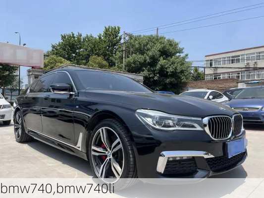 bmw740,bmw740li