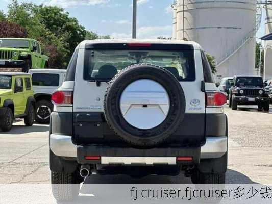 fj cruiser,fjcruiser多少钱