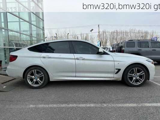 bmw320i,bmw320i gt