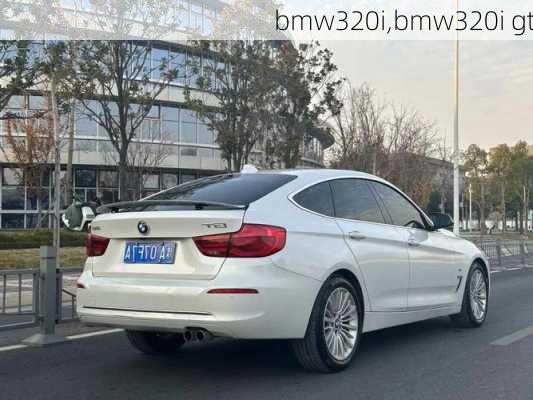 bmw320i,bmw320i gt