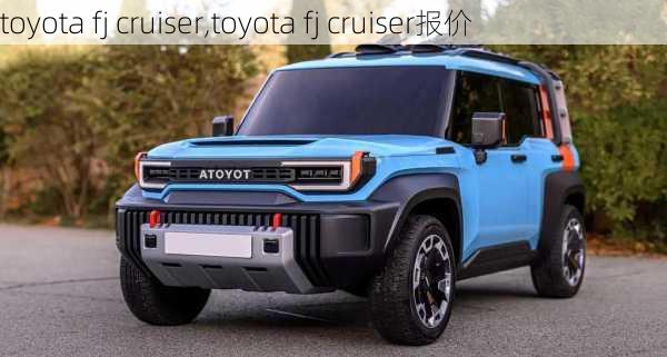 toyota fj cruiser,toyota fj cruiser报价