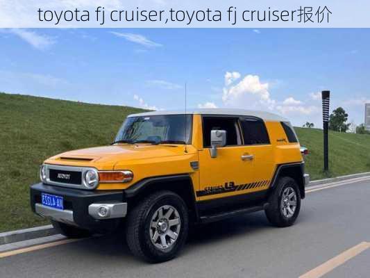 toyota fj cruiser,toyota fj cruiser报价