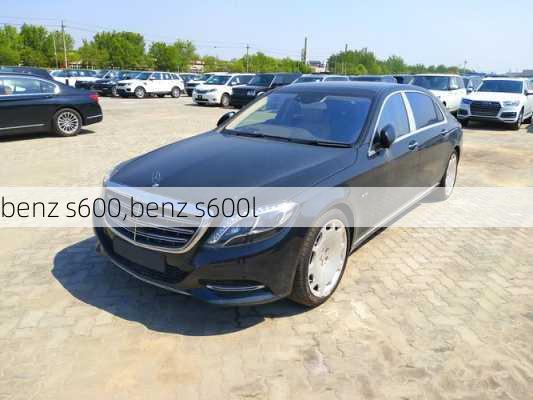 benz s600,benz s600l