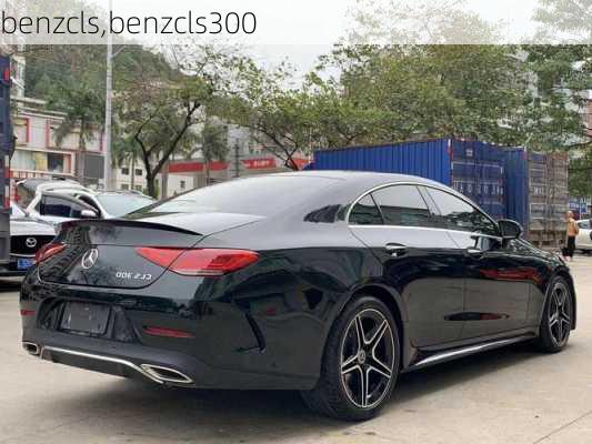 benzcls,benzcls300