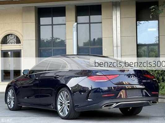 benzcls,benzcls300