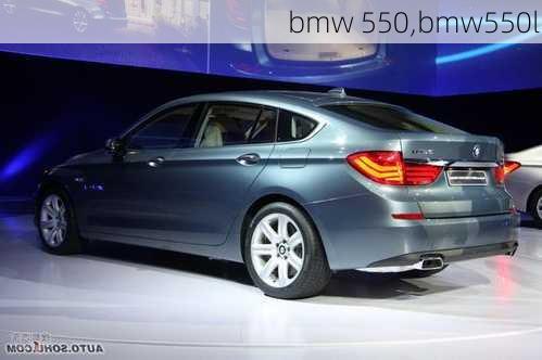 bmw 550,bmw550li