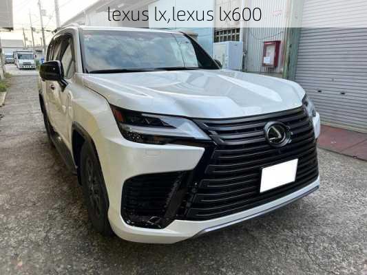 lexus lx,lexus lx600