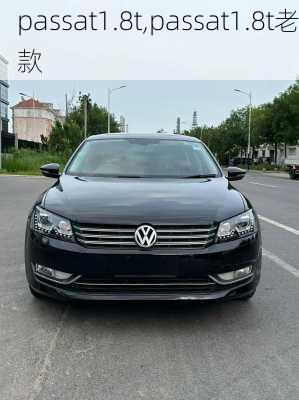 passat1.8t,passat1.8t老款