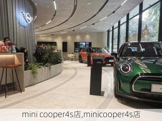 mini cooper4s店,minicooper4s店