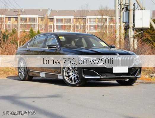 bmw 750,bmw750li