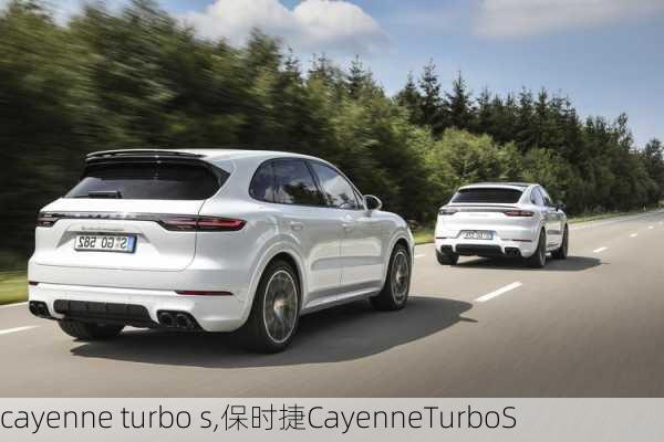 cayenne turbo s,保时捷CayenneTurboS