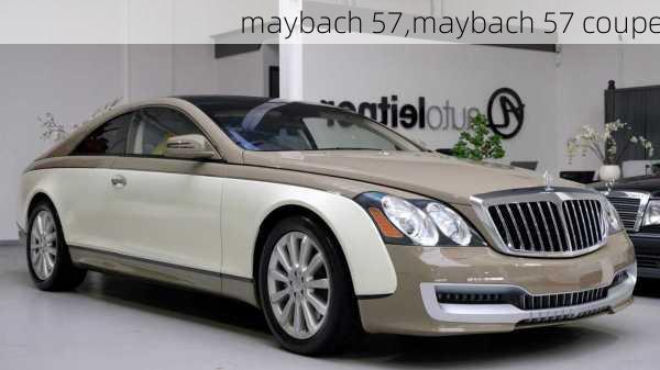 maybach 57,maybach 57 coupe