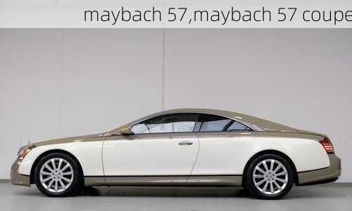 maybach 57,maybach 57 coupe