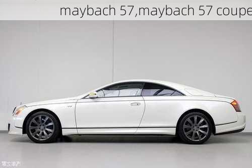 maybach 57,maybach 57 coupe