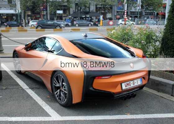 bmw i8,BMWi8