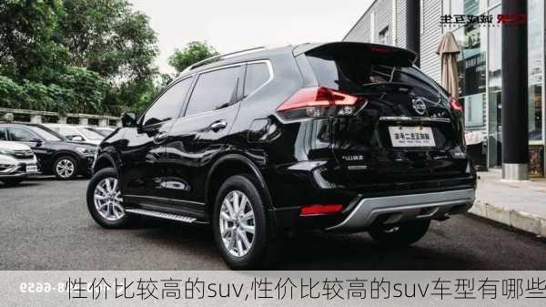 性价比较高的suv,性价比较高的suv车型有哪些