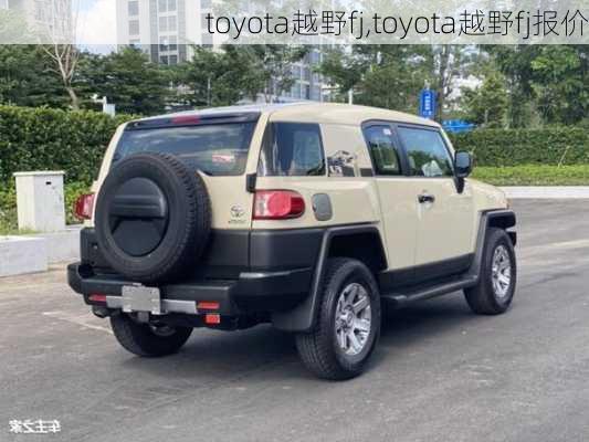 toyota越野fj,toyota越野fj报价