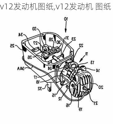 v12发动机图纸,v12发动机 图纸