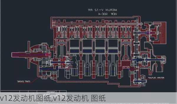 v12发动机图纸,v12发动机 图纸